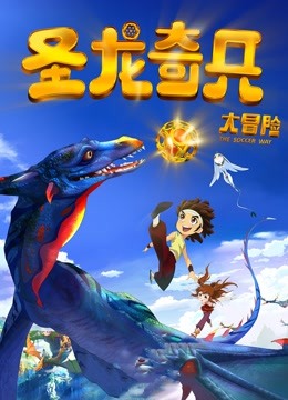 发条少女-2022年11月原版无水印作品[172p 5v/781M]